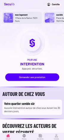 Demande d'intervention depuis l'application Seculib